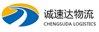 温州到六安物流公司